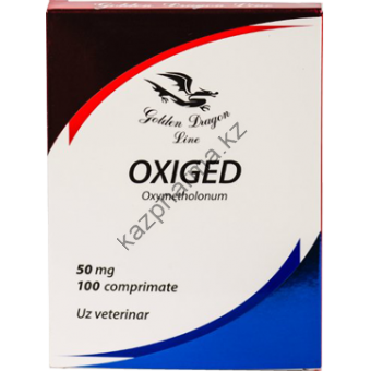 Оксиметолон EPF 100 таблеток (1таб 50 мг) - Байконур